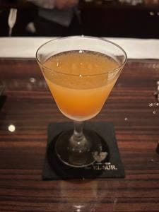 バー エル スール