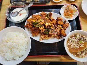 富華