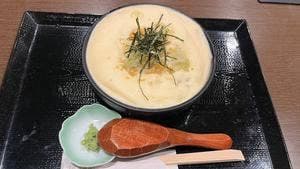 有喜屋 先斗町本店