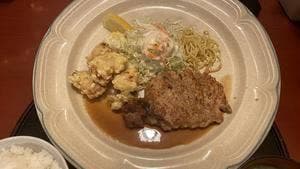 和風グリル たかをや、