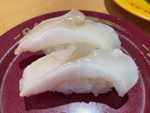 スシロー 本八幡北口店