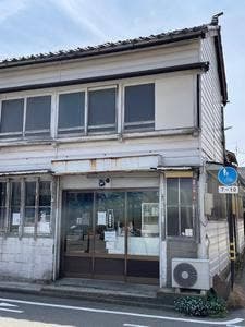 能登ミルク せせらぎ通り店