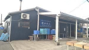 しらす干物製造直売 増田商店
