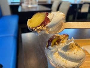 TŌMIN FROZEN