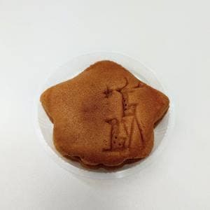 にしき堂 光町本店