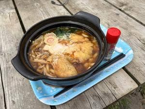 鍋割山荘
