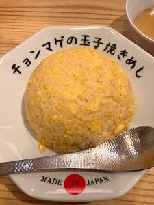 らーめん チョンマゲ 高知本店