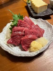 う成ル