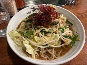 付麺屋壱志