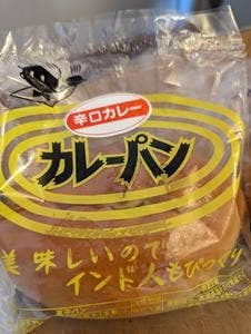 マルサパン