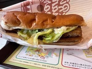 ロッテリア 大宮東大成店
