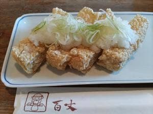手打ちそば 百丈