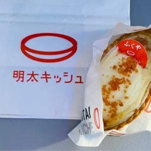 ふくや 福岡空港店