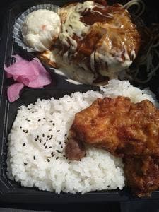 スマイルプラス 寺尾店