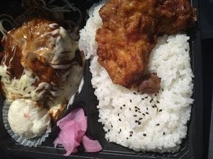 スマイルプラス 寺尾店