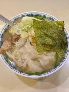 中華大吉