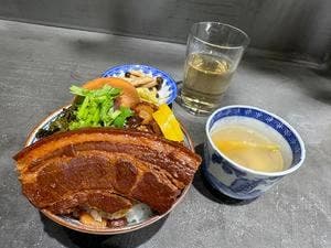 貯水葉
