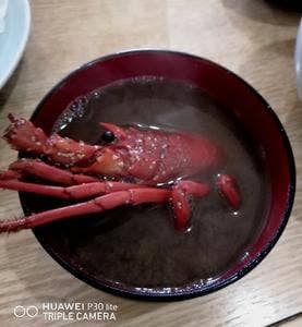 百味