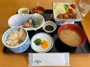 うさんちゅカフェ