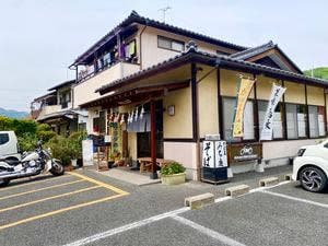 手打ちそば・うどん みち庭