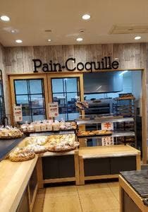 パンコキール 青梅店