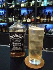 BAR & Coffee aboab_o
