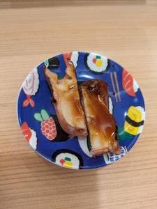 鮨 たけひろ