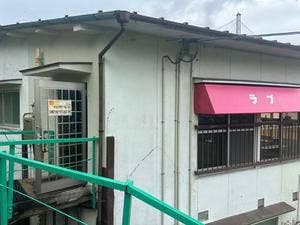 ラブゴルフキッチンえそら