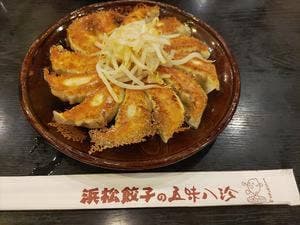 五味八珍 川島田店