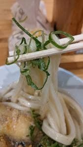 肉讃岐 甚三うどん