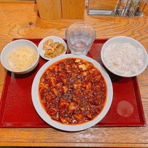 四川飯店麻婆豆腐 代々木店