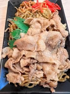 四代 芹澤