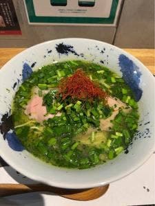 うしお