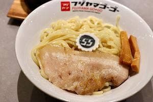フジヤマ55 東桜店