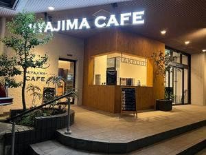 MIYAJIMA CAFE -宮島カフェ-