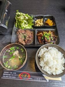 焼肉まんまる