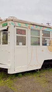 なないろ路面電車