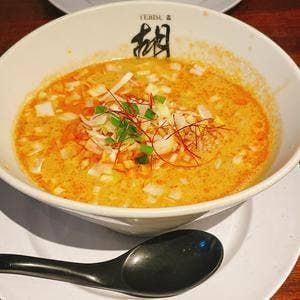 担担麺 胡