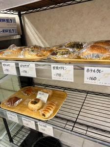 ぱん工房えんじぇる