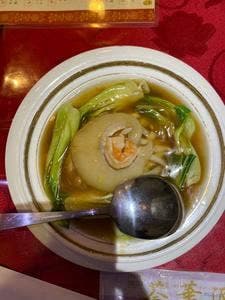 荟華源