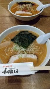 らーめん処 小樽坂