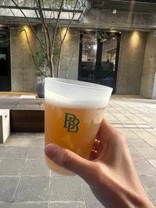 Beer Brain