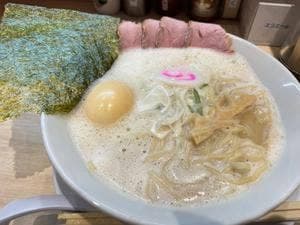 鶏そば満つる