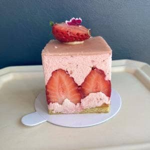 PATISSERIE BOULANGERIE ENTIER