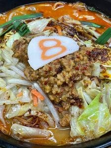 8番らーめん 田鶴浜店