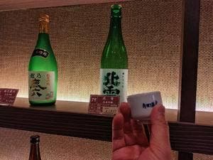 新潟地酒 Premium SAKE 蔵