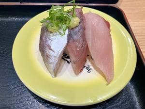 魚魚丸 イオンモール東浦店