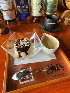 Espresso & Affogato Meguru