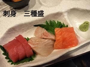 天ぷらと旬鮮魚 のだま