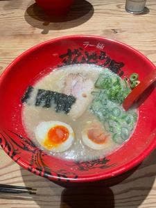 ラー麺ずんどう屋 堺山本町店
